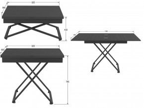 Стол универсальный трансформируемый Генри лес черный в Сухом Логу - suhoj-log.magazinmebel.ru | фото - изображение 2