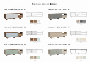 Тумба для ТВА Moderno-1800 В-1 Ф1 в Сухом Логу - suhoj-log.magazinmebel.ru | фото - изображение 3