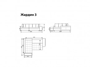 Угловой диван Жардин 3 вид 5 в Сухом Логу - suhoj-log.magazinmebel.ru | фото - изображение 8