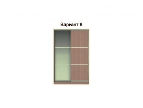 Вариант фасадов 8 в Сухом Логу - suhoj-log.magazinmebel.ru | фото